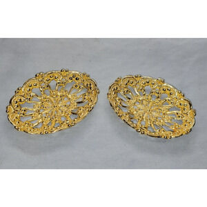 American Tack & Hardware 1968 Gold Filigree 4.5" x 3.5" Soap Dish Set Vintage